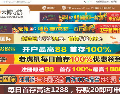 科学家用甜菜碱策略破解水系电容瓶颈